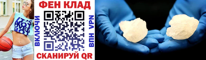 Amphetamine Premium Семилуки