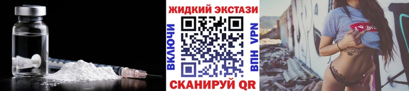 Бутират 1.4BDO  цены   ОМГ ОМГ ссылка  Семилуки 