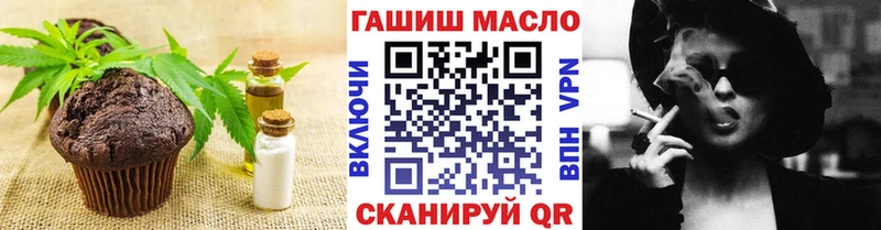 Canna-Cookies конопля  наркотики  Семилуки 