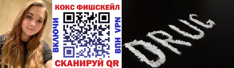 даркнет какой сайт  Семилуки  COCAIN Колумбийский 