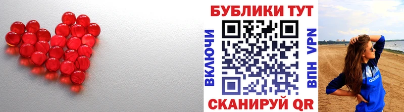 ЭКСТАЗИ бентли  Семилуки 