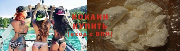 прущие крисы Пестово