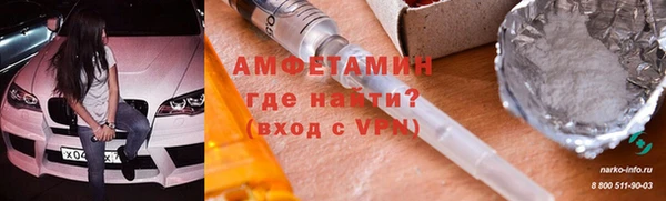 гашишное масло Переславль-Залесский