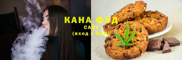 прущие крисы Пестово