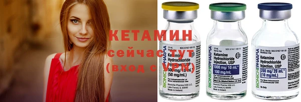 гашишное масло Переславль-Залесский