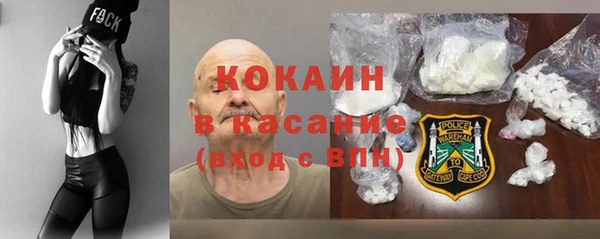 гашишное масло Переславль-Залесский