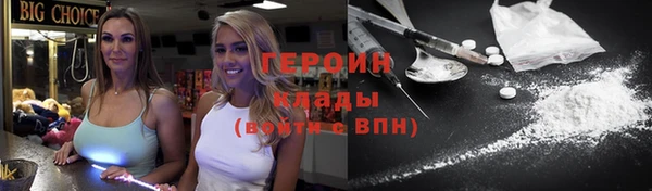 Альфа ПВП Пересвет