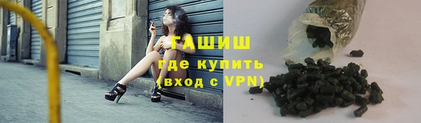 гидропоника Покров