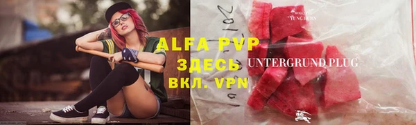 прущая мука Покачи