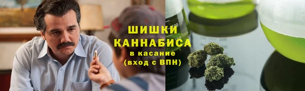 гашишное масло Переславль-Залесский