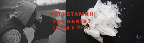 прущая мука Покачи