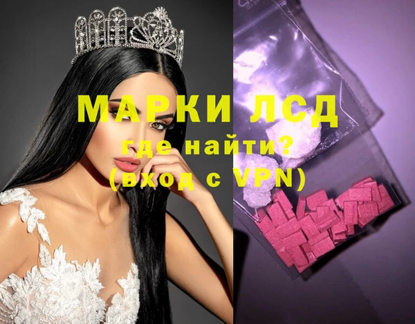 прущая мука Покачи