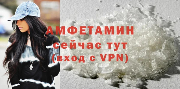 гашишное масло Переславль-Залесский
