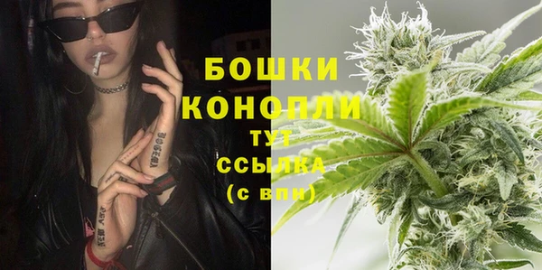 гидропоника Покров