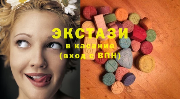 прущие крисы Пестово