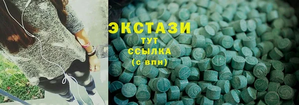 прущая мука Покачи