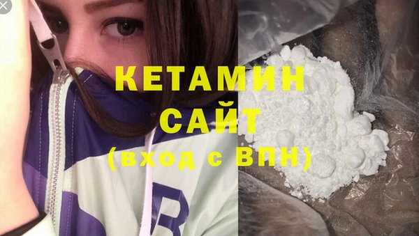 гидропоника Покров
