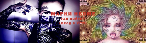 прущие крисы Пестово