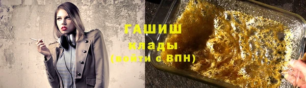 гидропоника Покров