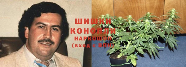 гашишное масло Переславль-Залесский