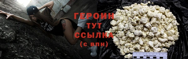 Альфа ПВП Пересвет