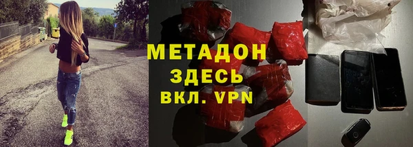 прущие крисы Пестово