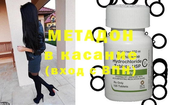 прущая мука Покачи