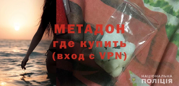 прущие крисы Пестово