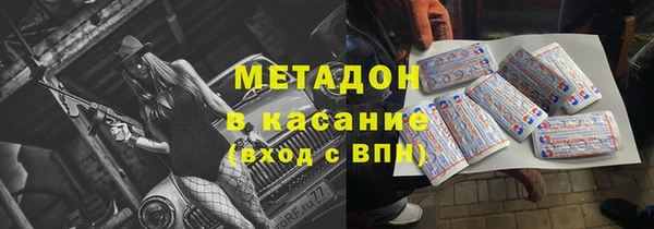 гидропоника Покров