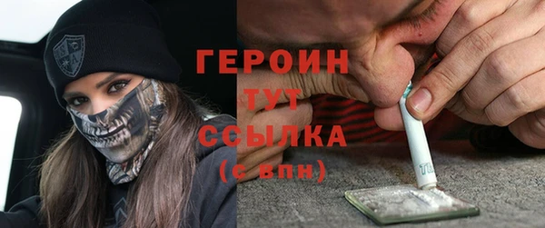 гашишное масло Переславль-Залесский