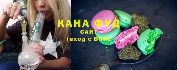 прущие крисы Пестово