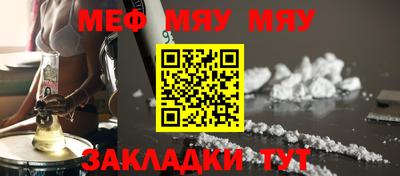 гашик Дубна