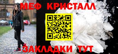 дживик Донской