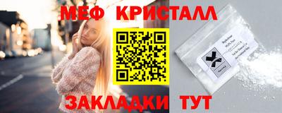 гашик Дубна