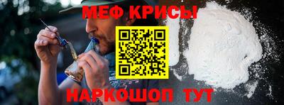дживик Донской