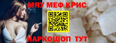 дживик Донской