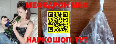 гашик Дубна