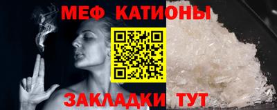 тгк Апрелевка