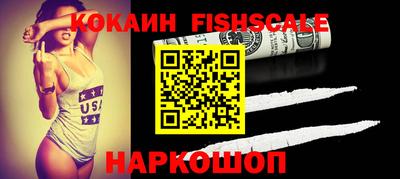 тгк Апрелевка