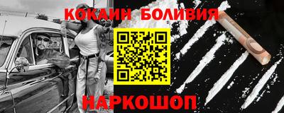 гашик Дубна