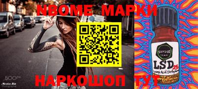 дживик Донской