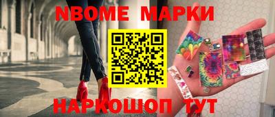 гашик Дубна
