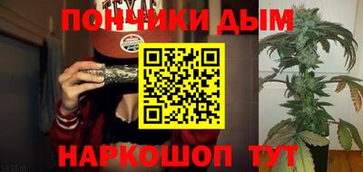 кокаин перу Апшеронск