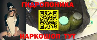 дживик Донской