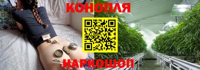 кокаин перу Апшеронск