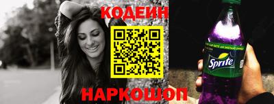 дживик Донской