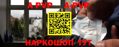 гашик Дубна