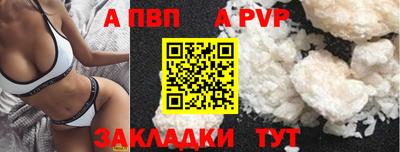 гашик Дубна