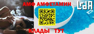 дживик Донской