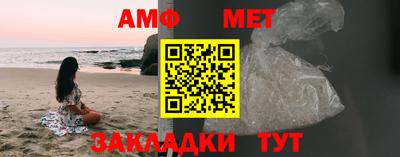 гашик Дубна